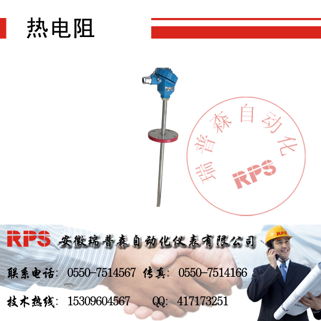 �����ȵ���  �����ȵ���