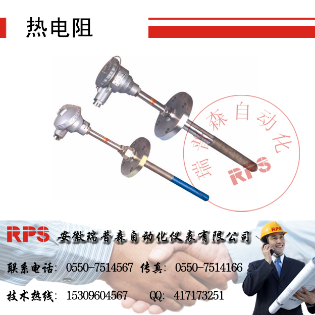 ��ĥ�ȵ�ż    ��վ�ȵ�ż    �ȵ�ż����ԭ��